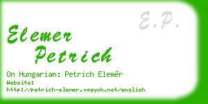 elemer petrich business card